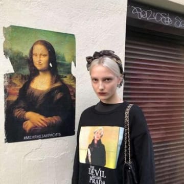 Avatar do usuário Fernanda